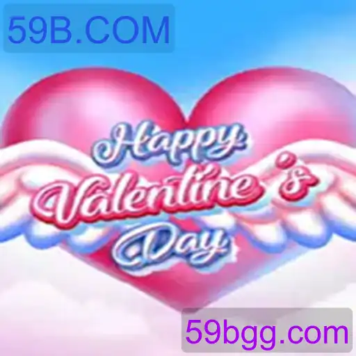 HappyValentinesDay